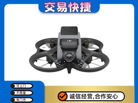 宁德市屏南奢侈品回收大疆无人机.jpg