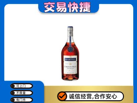 宁德市屏南回收蓝带