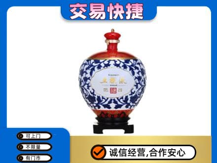 宁德市屏南名酒回收五粮液5.jpg