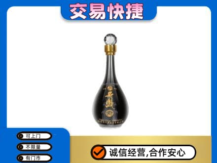宁德市屏南名酒回收西凤酒2.jpg