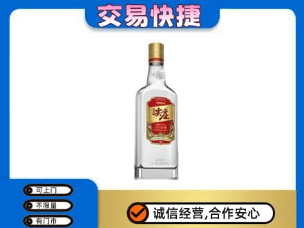 宁德市屏南回收尖庄