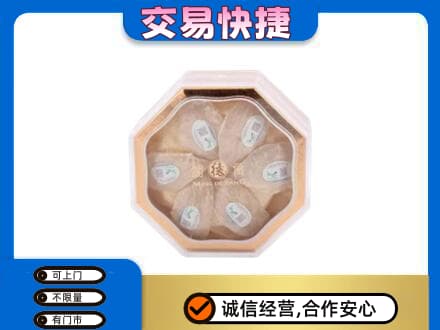 宁德市屏南礼品回收燕窝礼盒.jpg